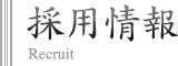 jobs_title