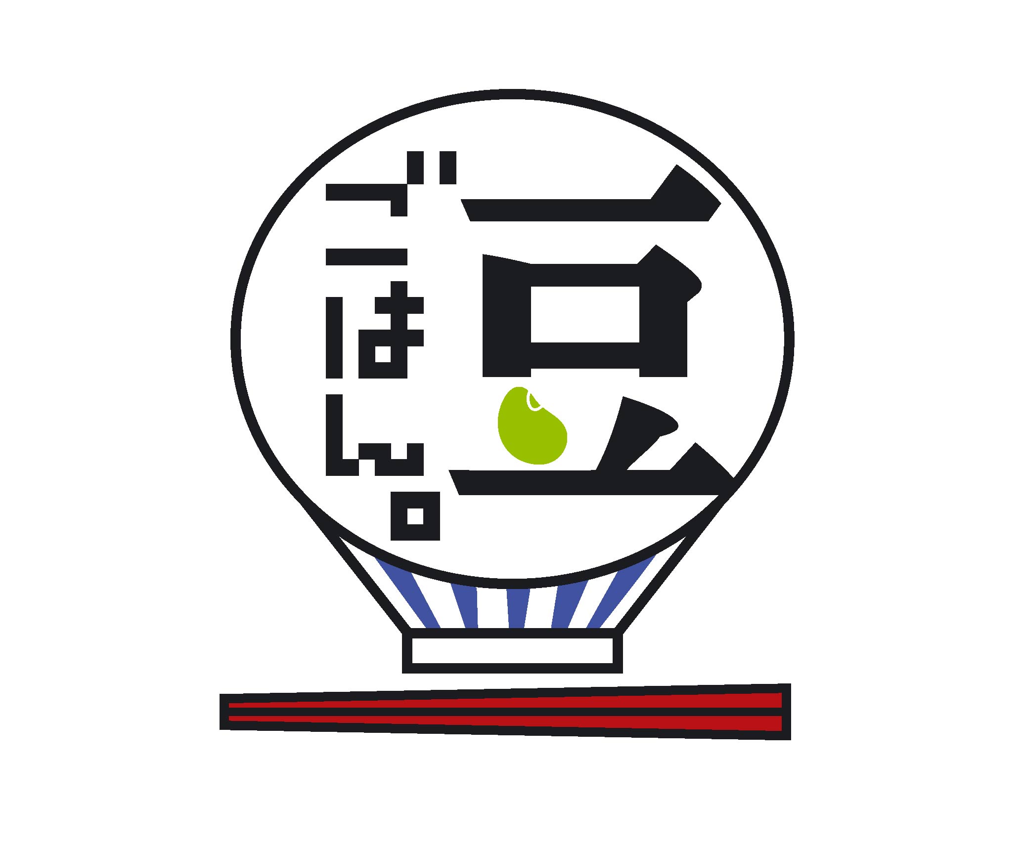豆ごはん